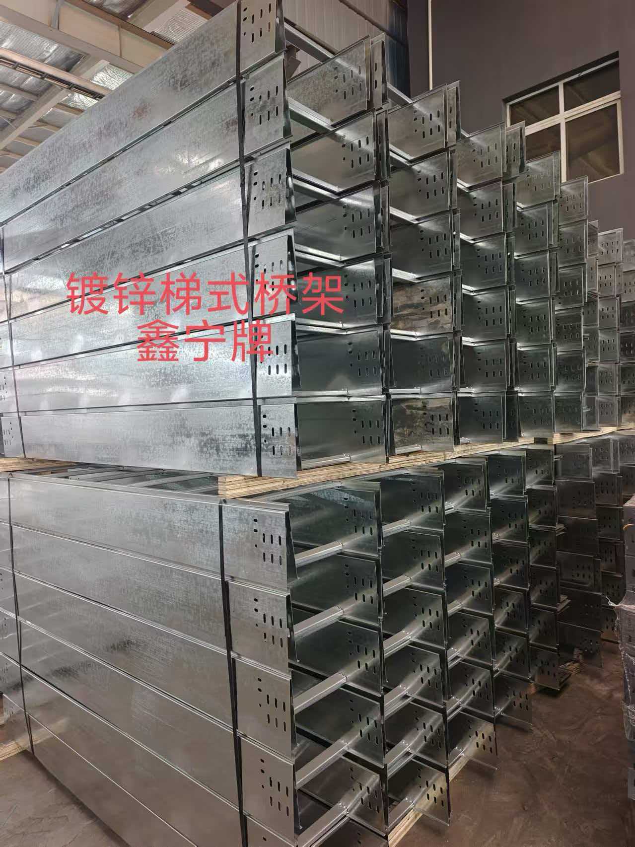 蚌埠市不锈钢电缆桥架不锈钢电缆桥架 - 推荐